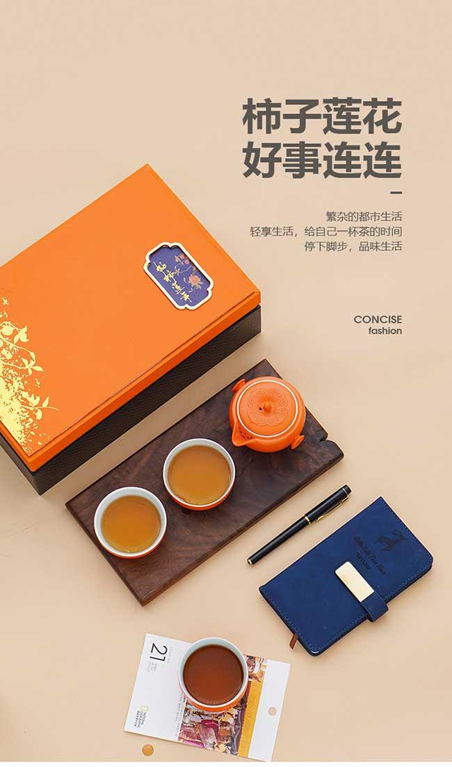 教師節文創案例-禮盒三件套定制